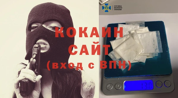 ECSTASY Володарск